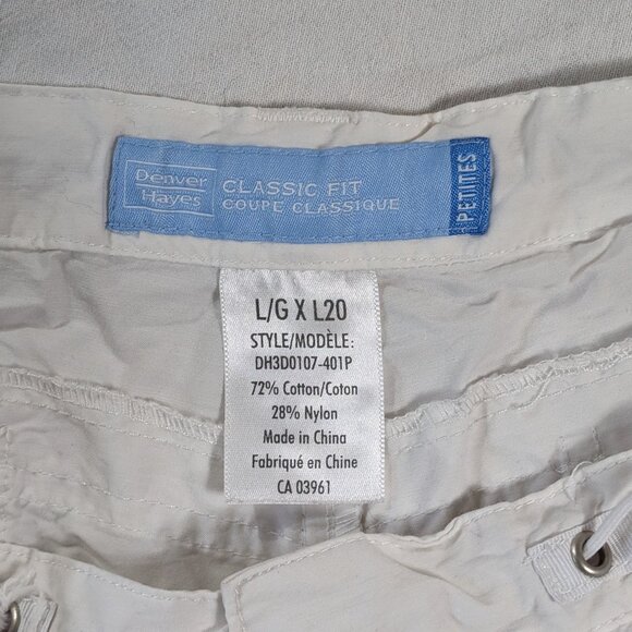 CAPRIS DENVER HAYES CLASSIC FIT PETITES LARGE L20 WHITE WOMEN'S PANTS CLOTHES - Picture 12 of 14